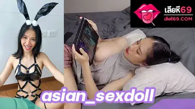 คลิปหลุดทางบ้าน xxx เลียหีvk น้องฝน asian_sexdoll สาวสายนอนเล่นเกมงู นอนยั่วผัวจนผัวจับมากระหน่ำซอยหีรัวๆแบบไม่ยั้งจนน้ำแตกใน